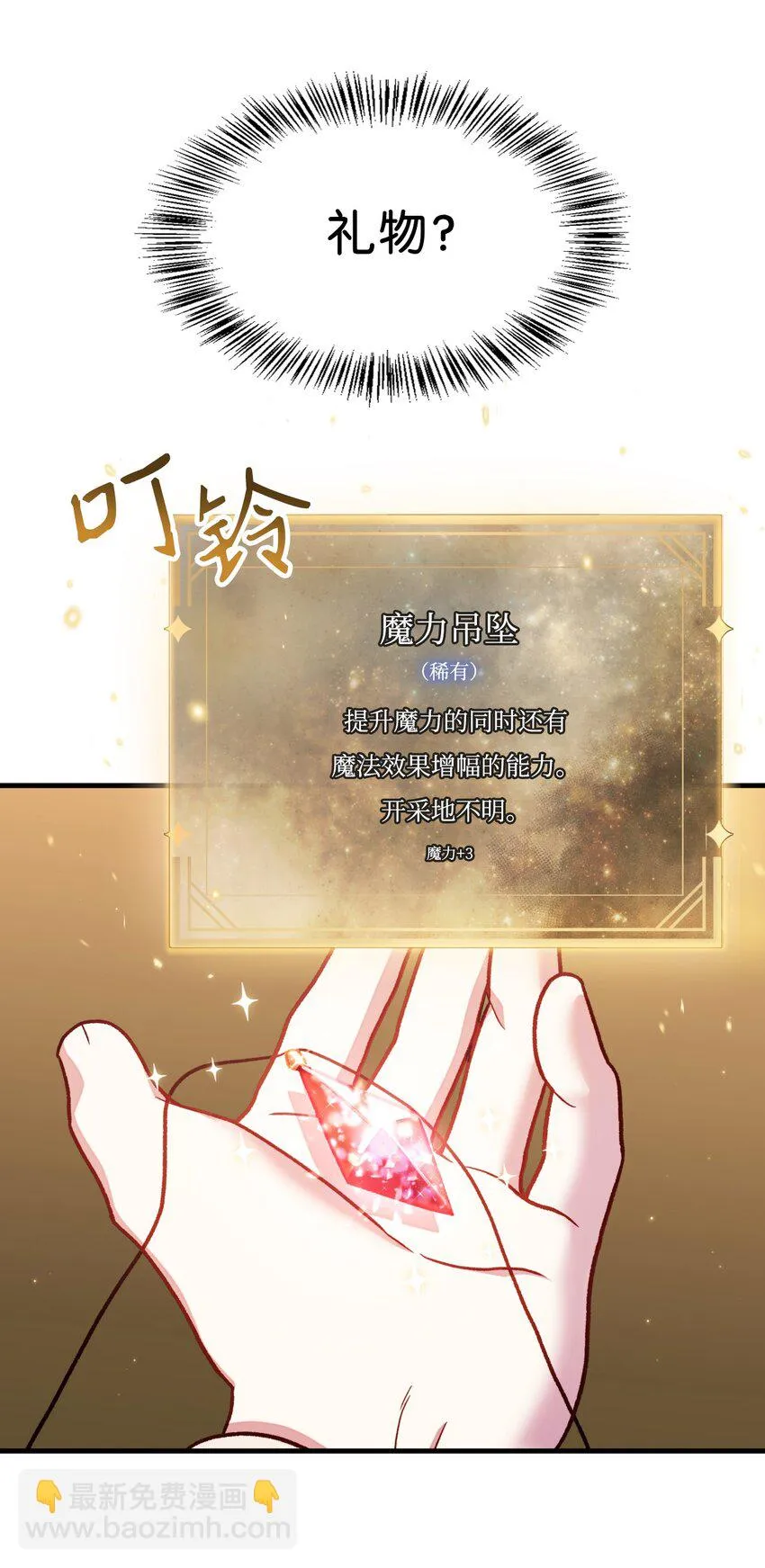 035 狂女本色107