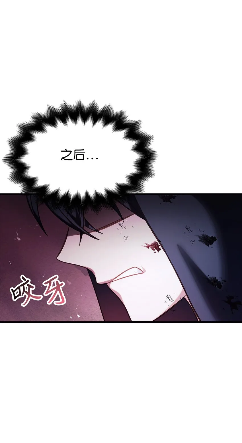 064 这样那样的哥哥74