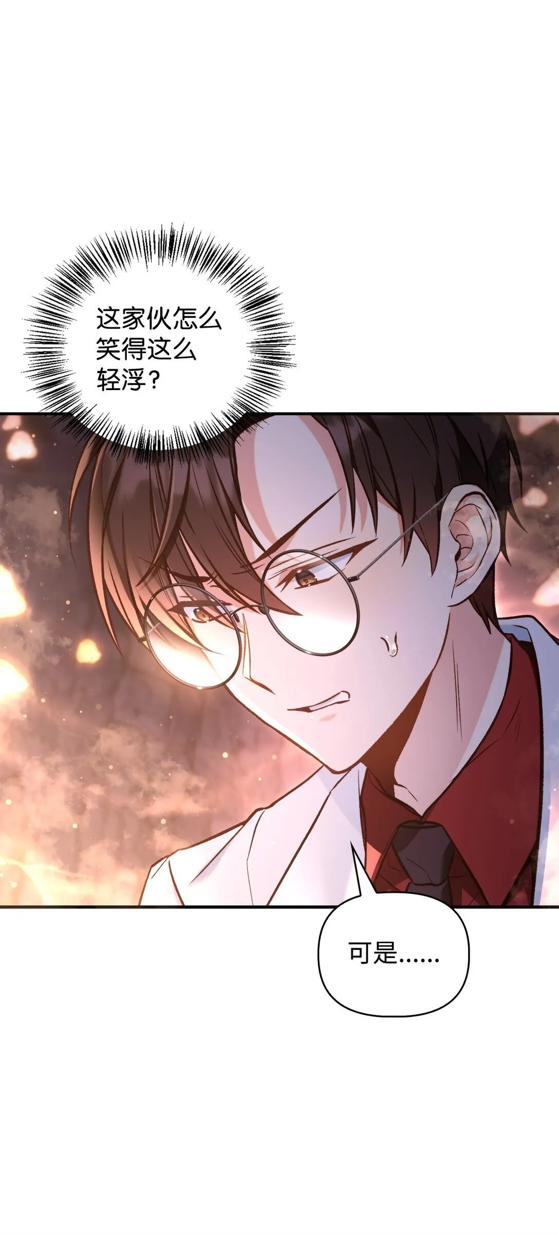 091 血清22