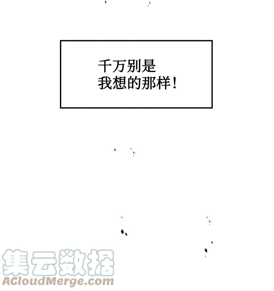 014 首杀39