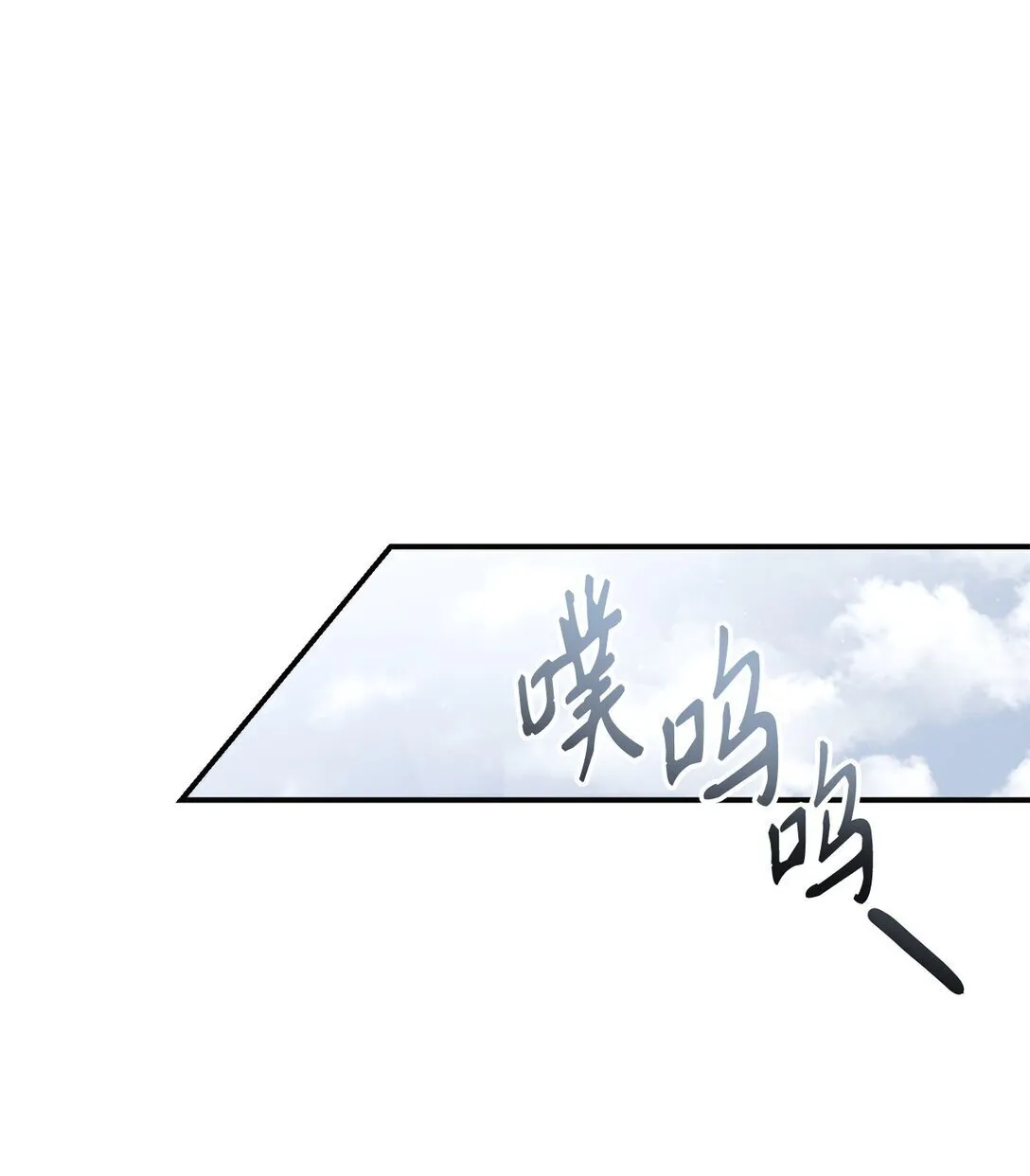 090 龙巢5