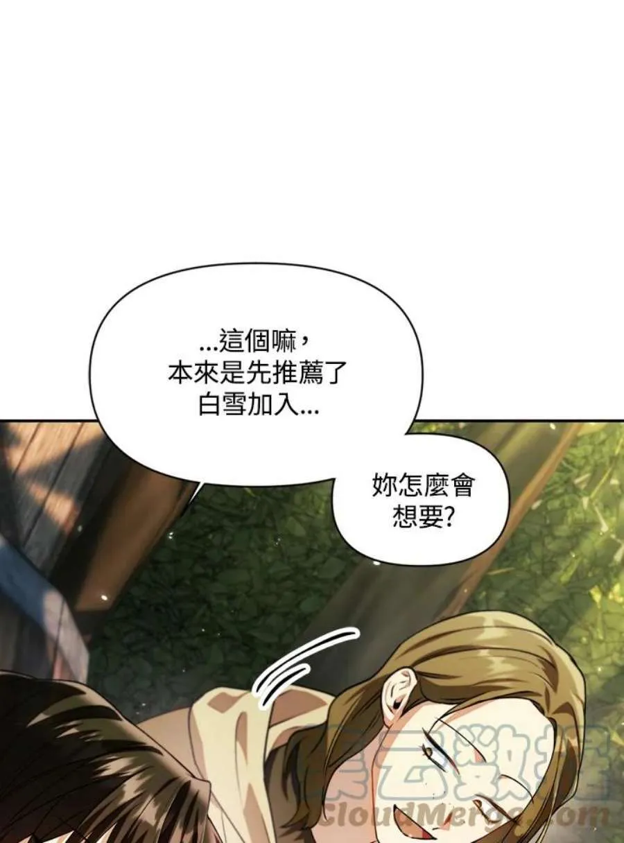 10话36