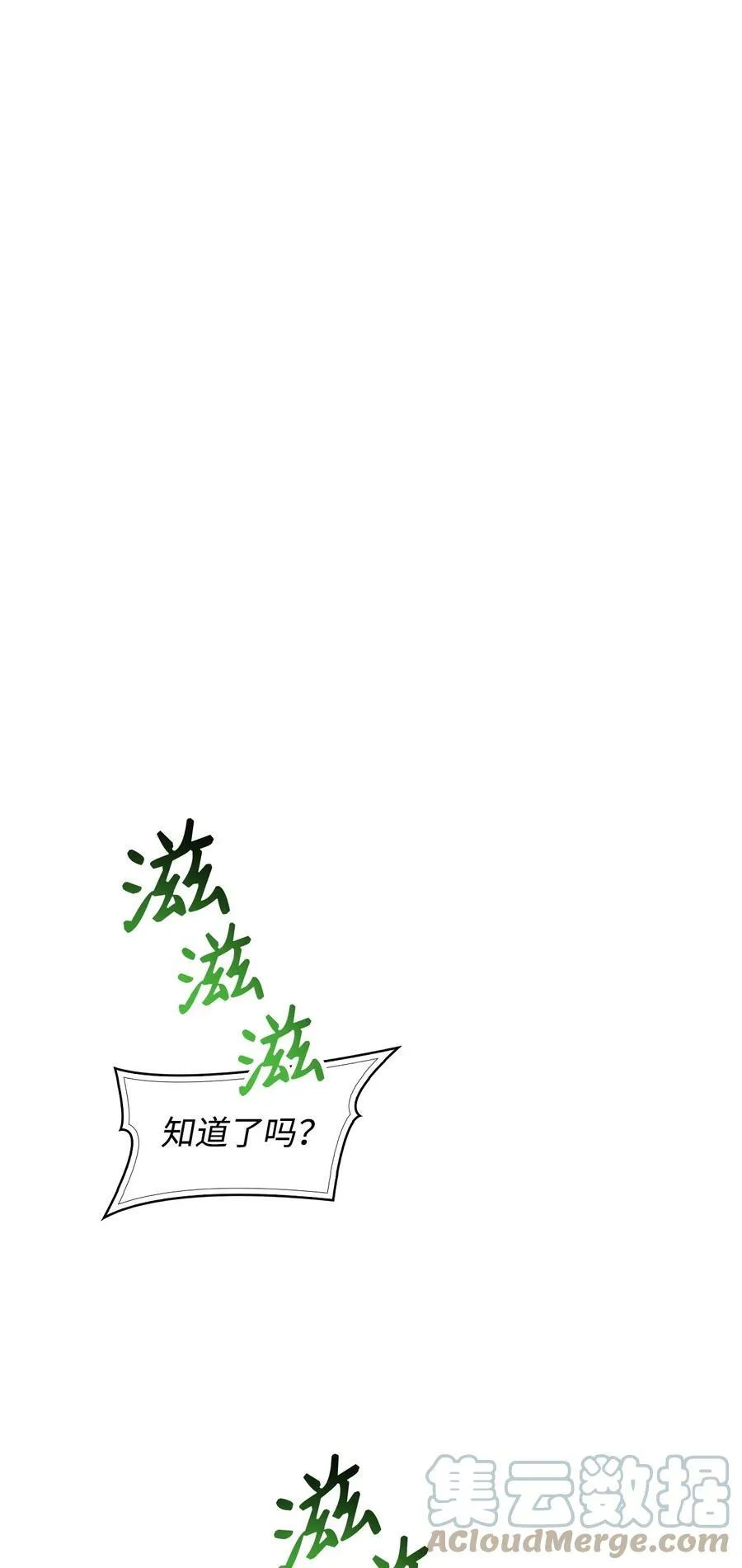 071 审判16