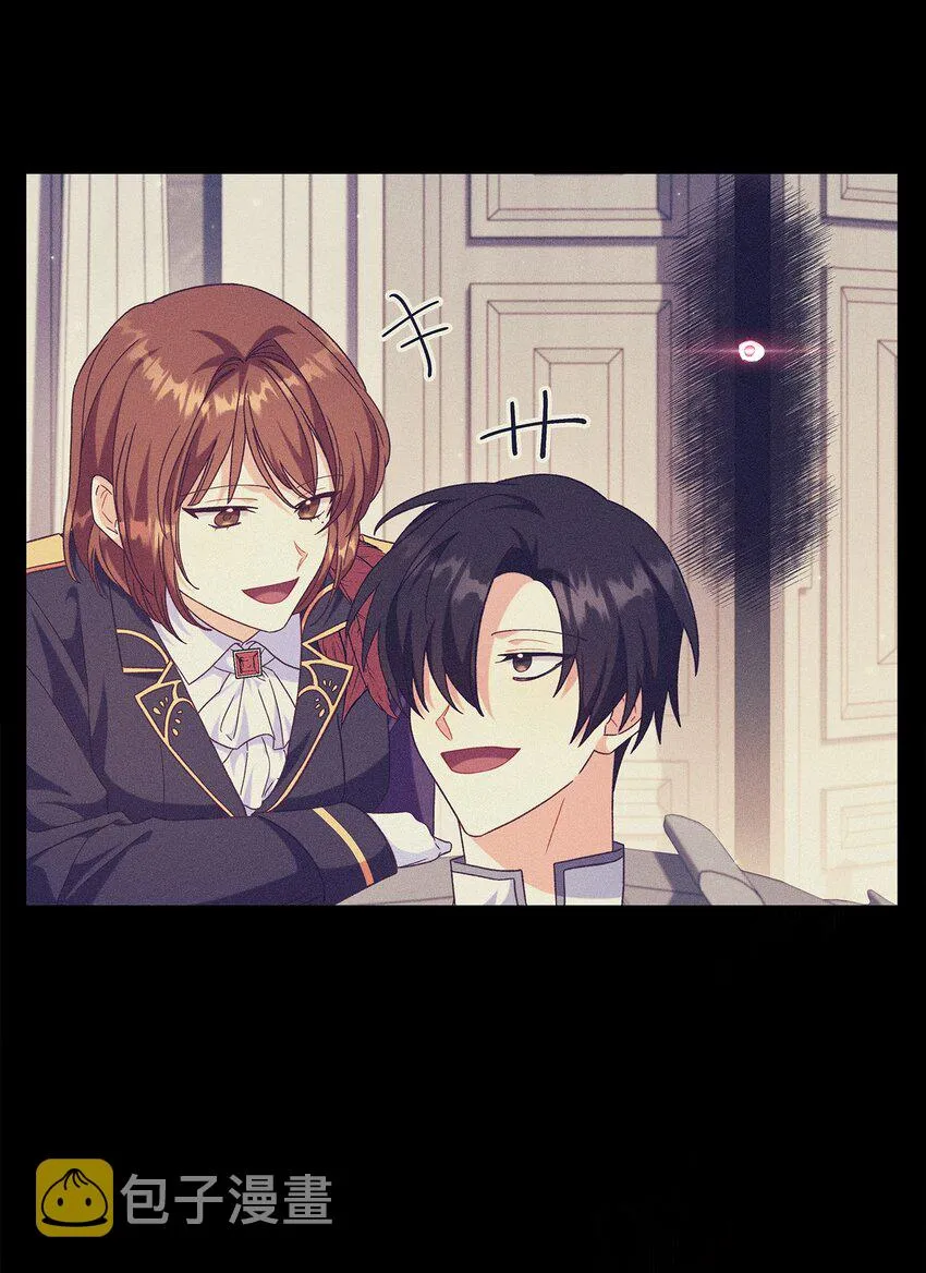 056 被诅咒的神坛123