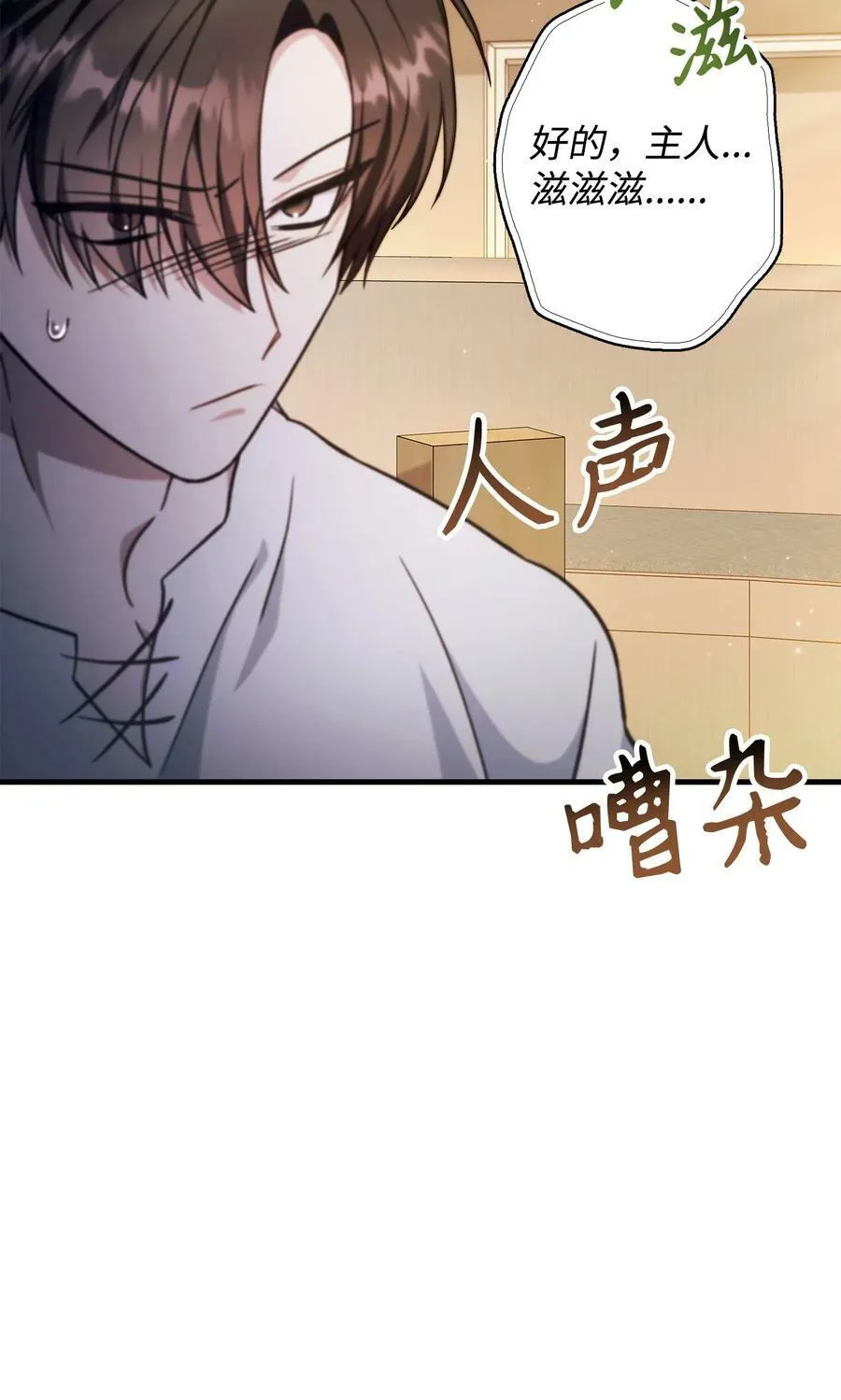 071 审判89