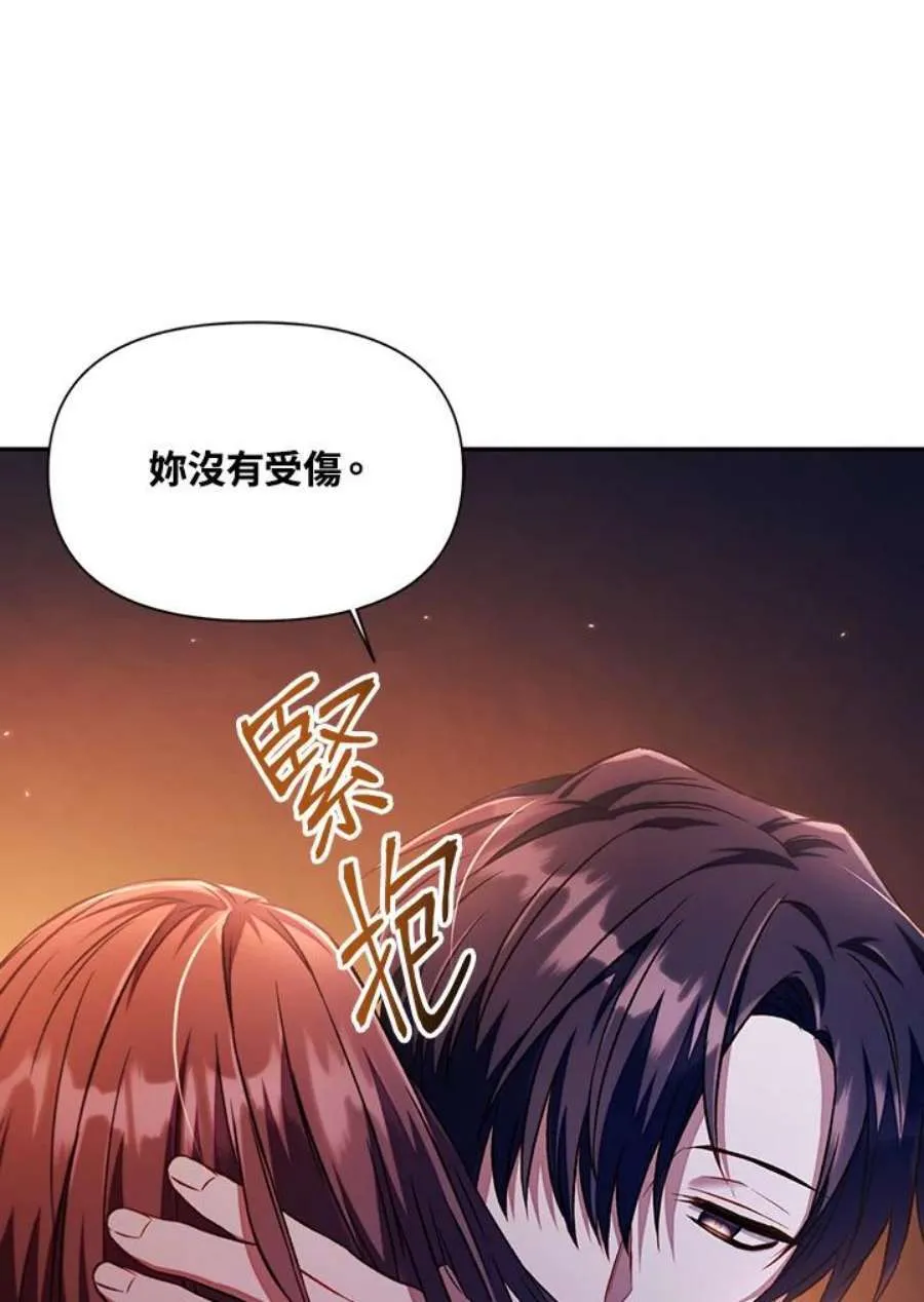 15话123