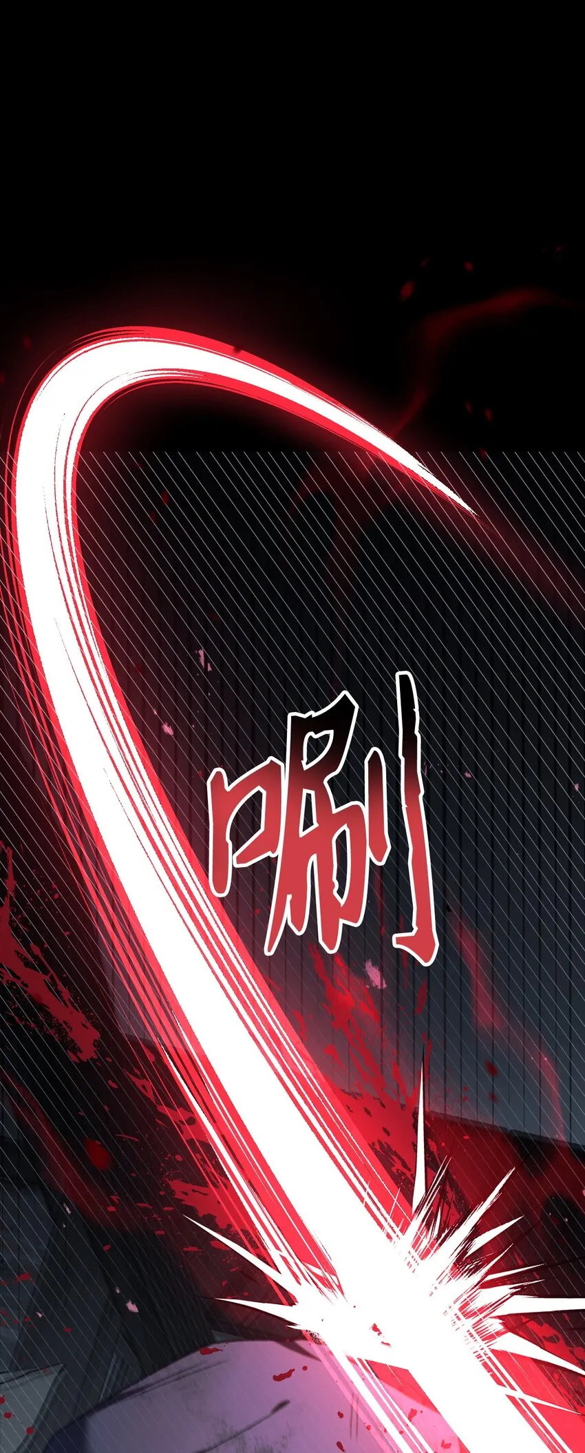 048 暗黑祭司111