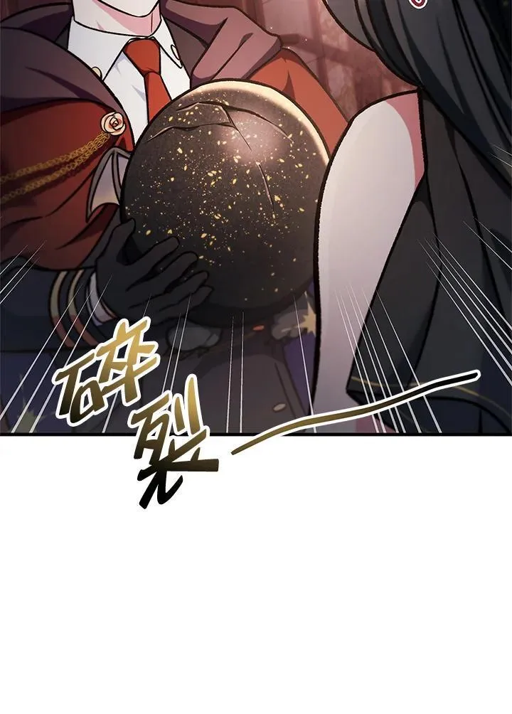 第85话130