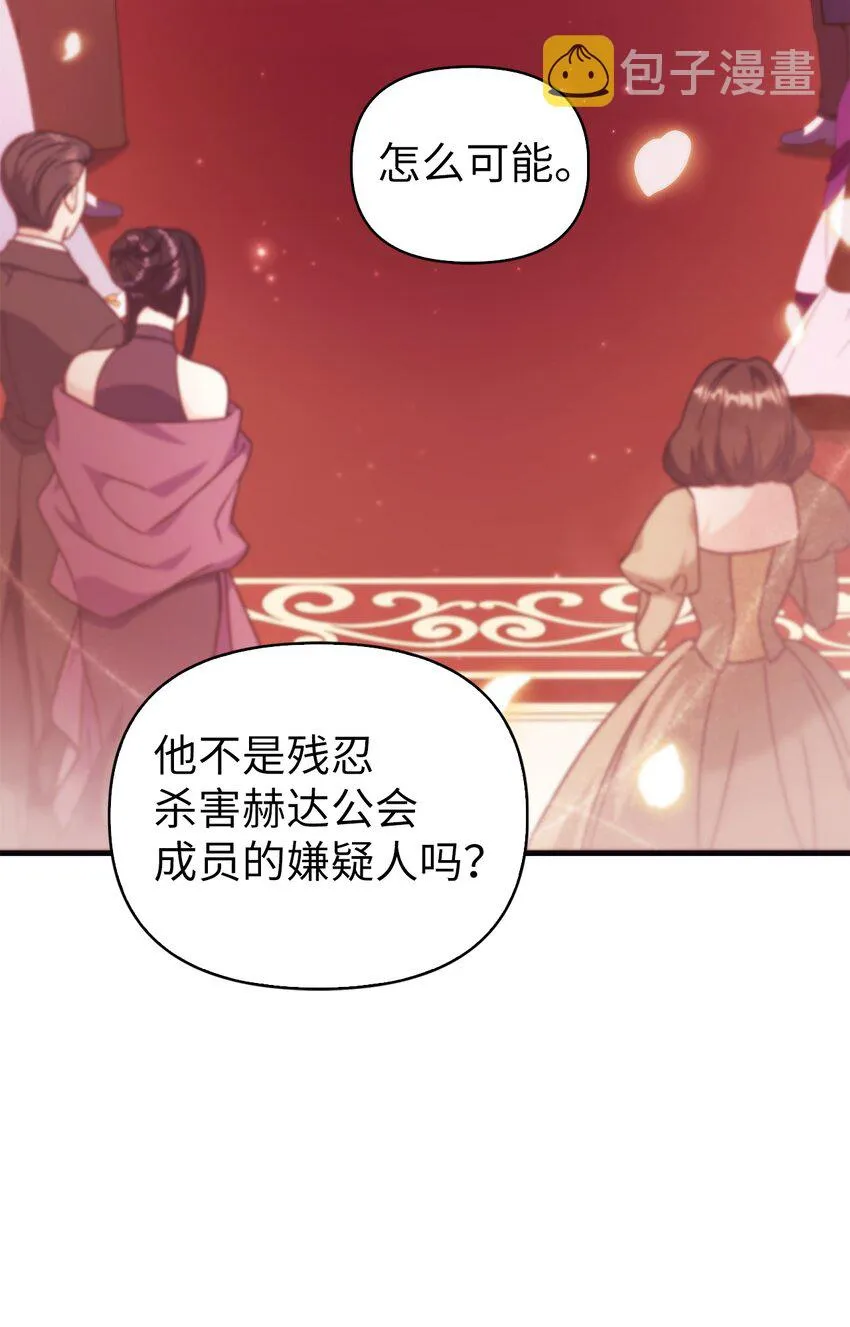 069 高手过招46