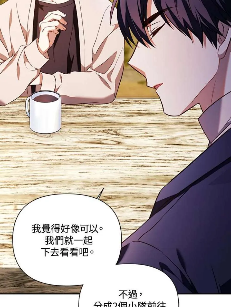 19话35