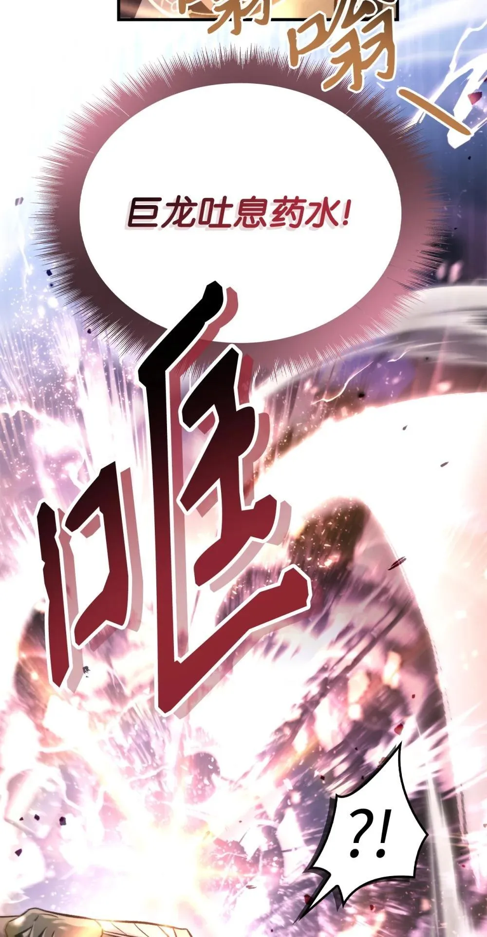 093 开拍74