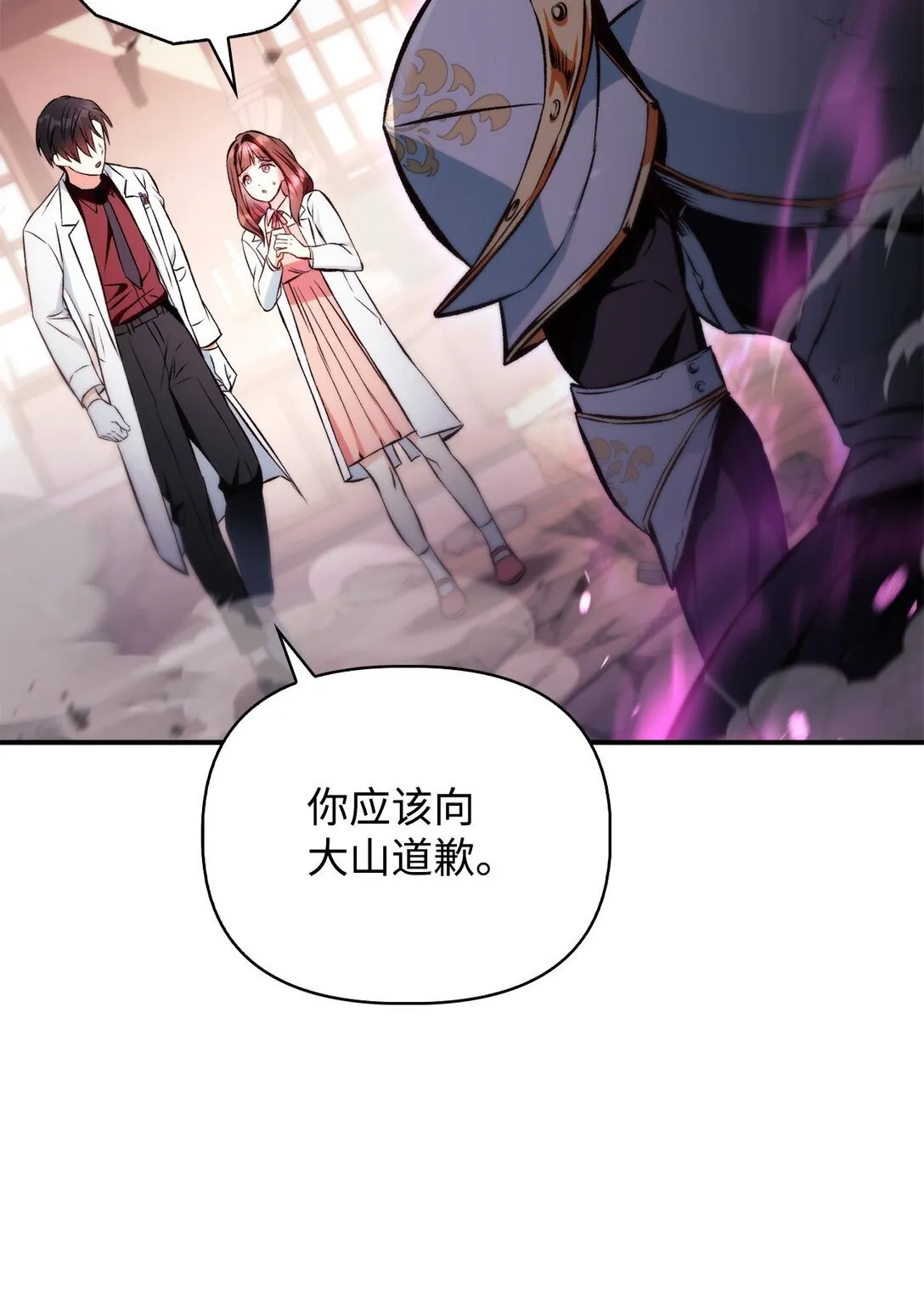 092 隐藏摄像机32