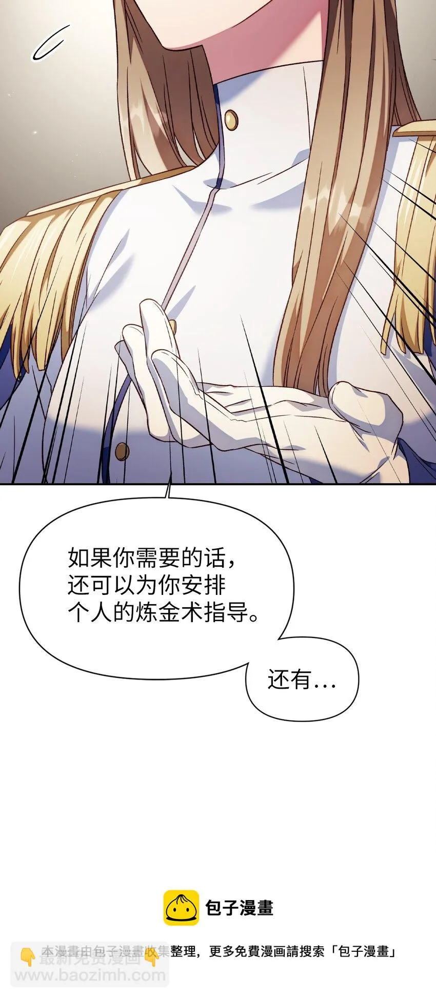 030 面试64