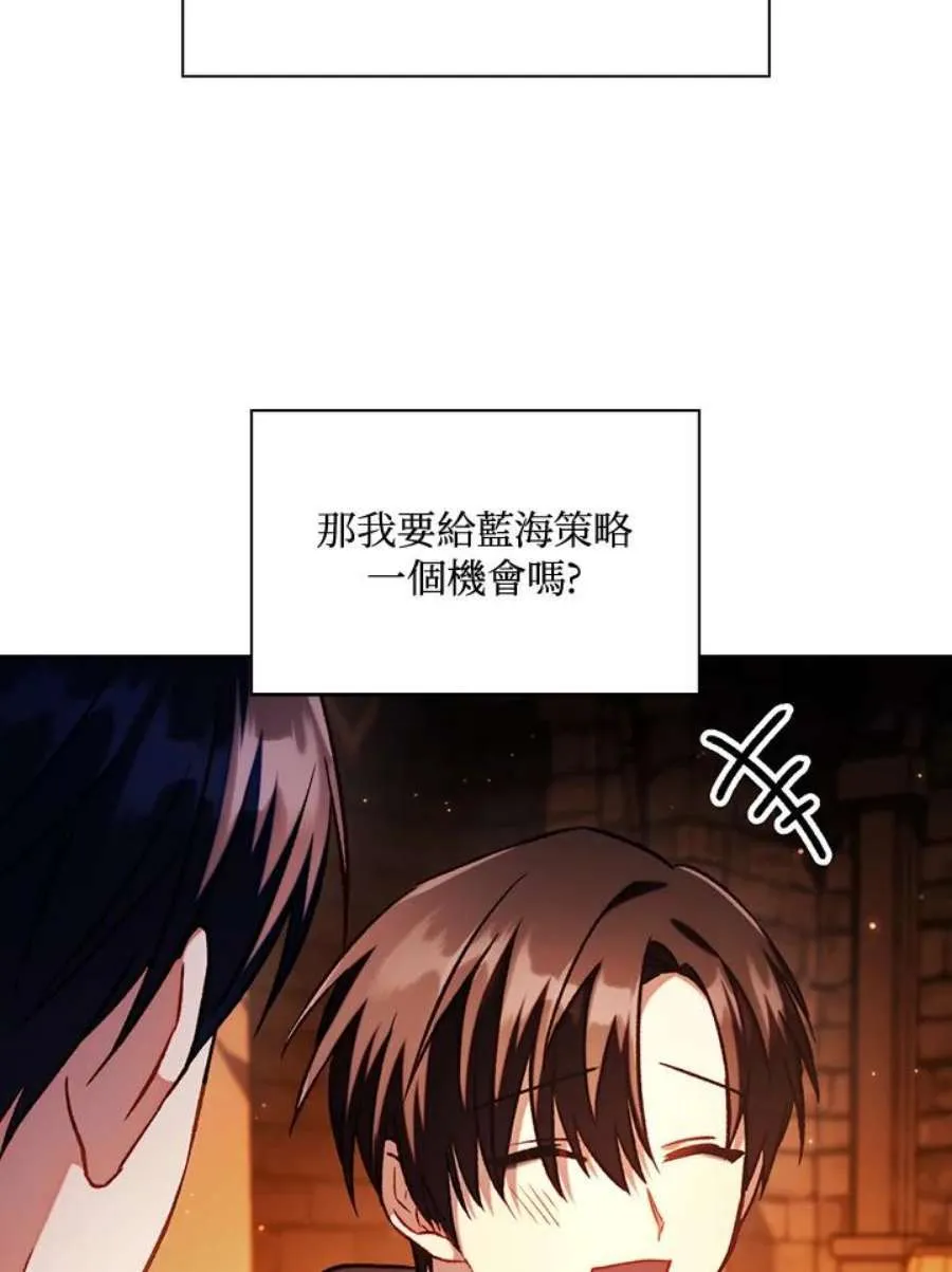 25话145