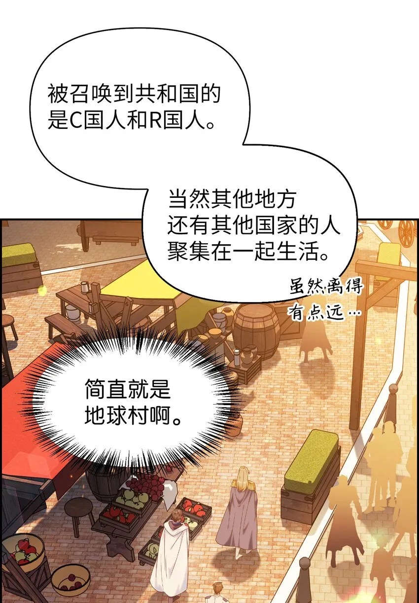 043 第五个成员9
