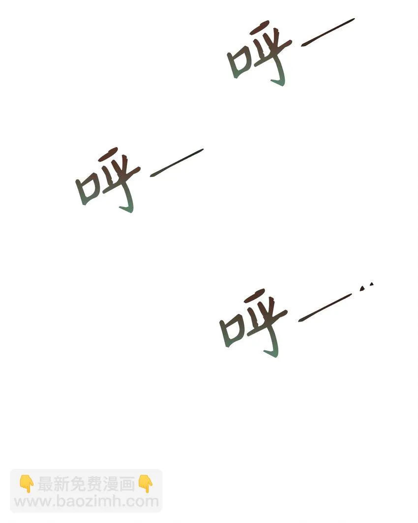 034 疯狂争抢39