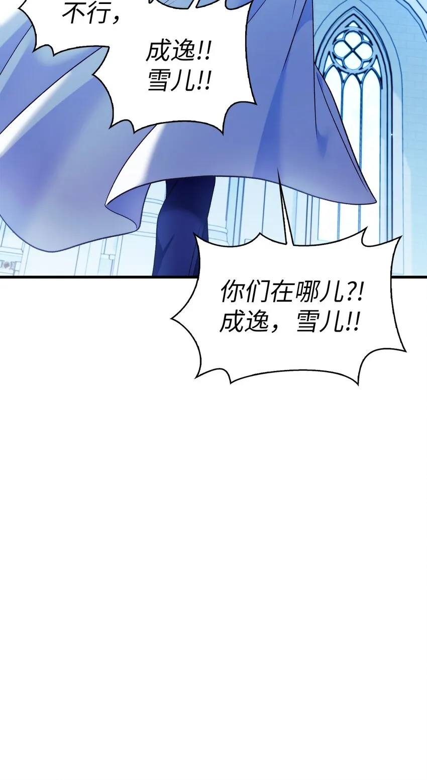 057 监禁102