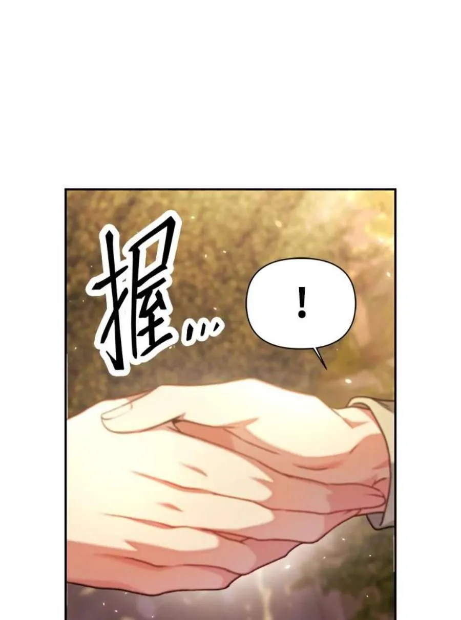11话25