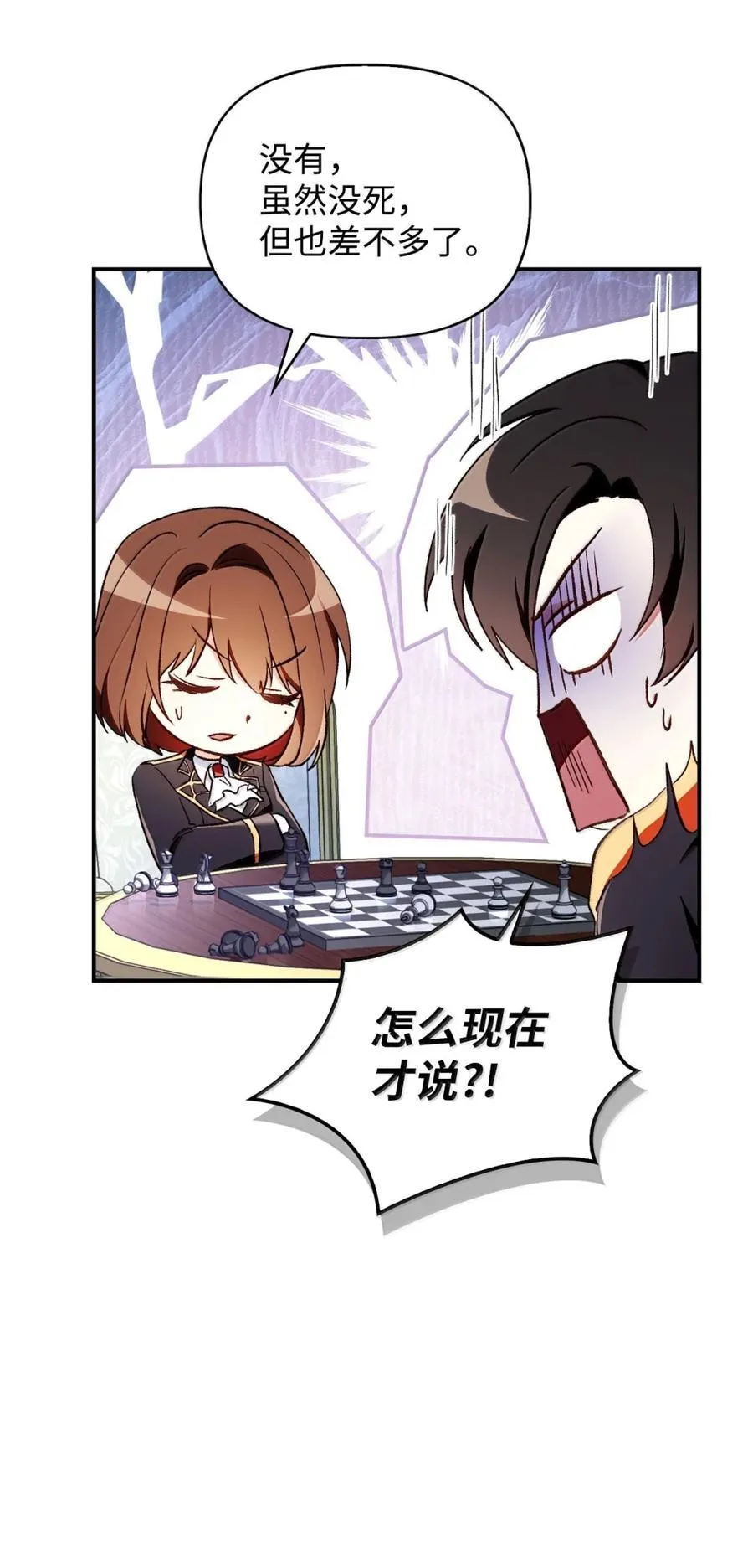 108 送上门的小猫咪38