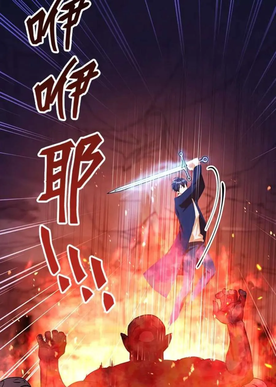 13话99