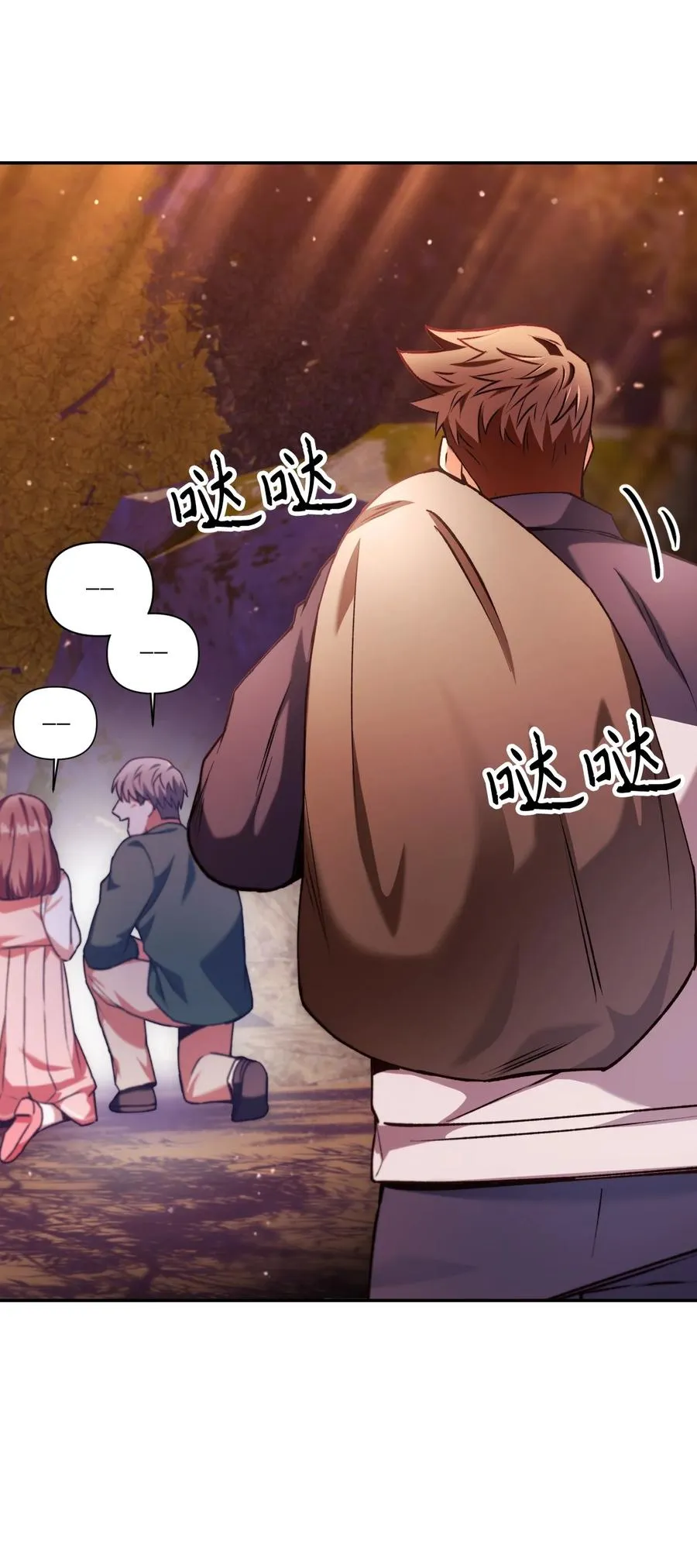 007 黑白颠倒9