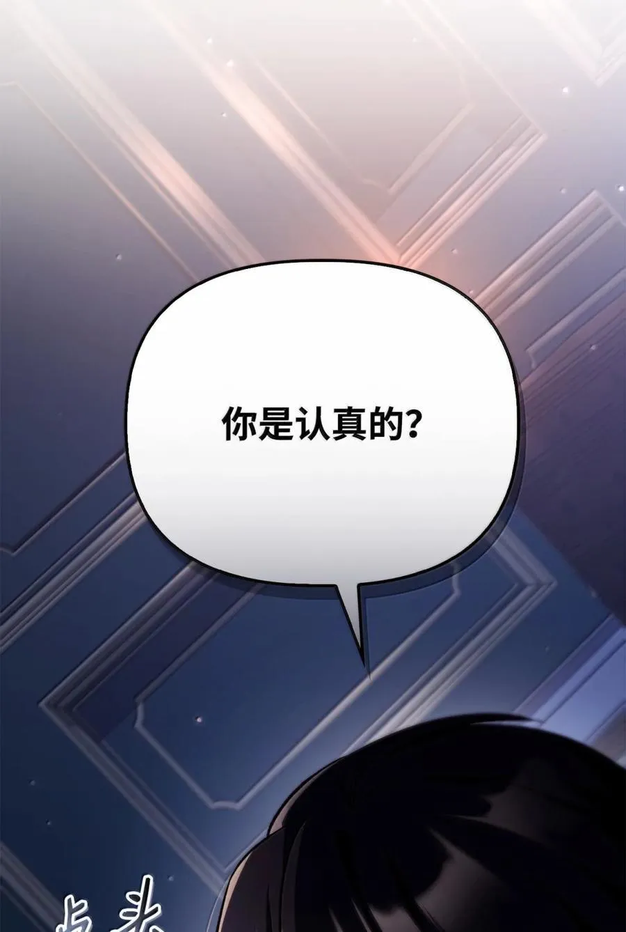 108 送上门的小猫咪58