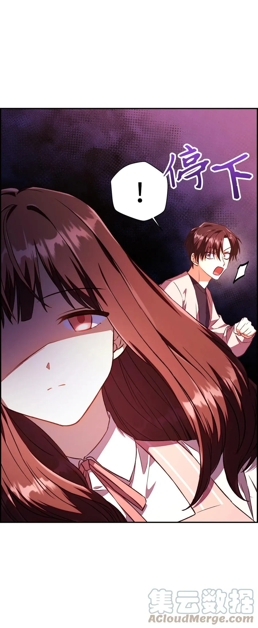 014 首杀6