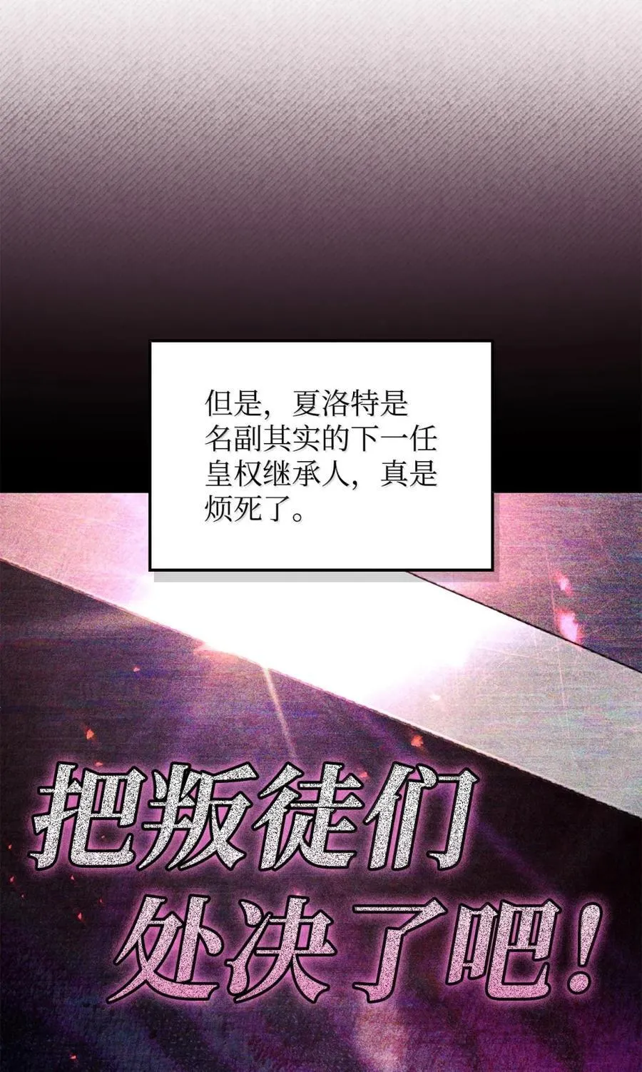 108 送上门的小猫咪14