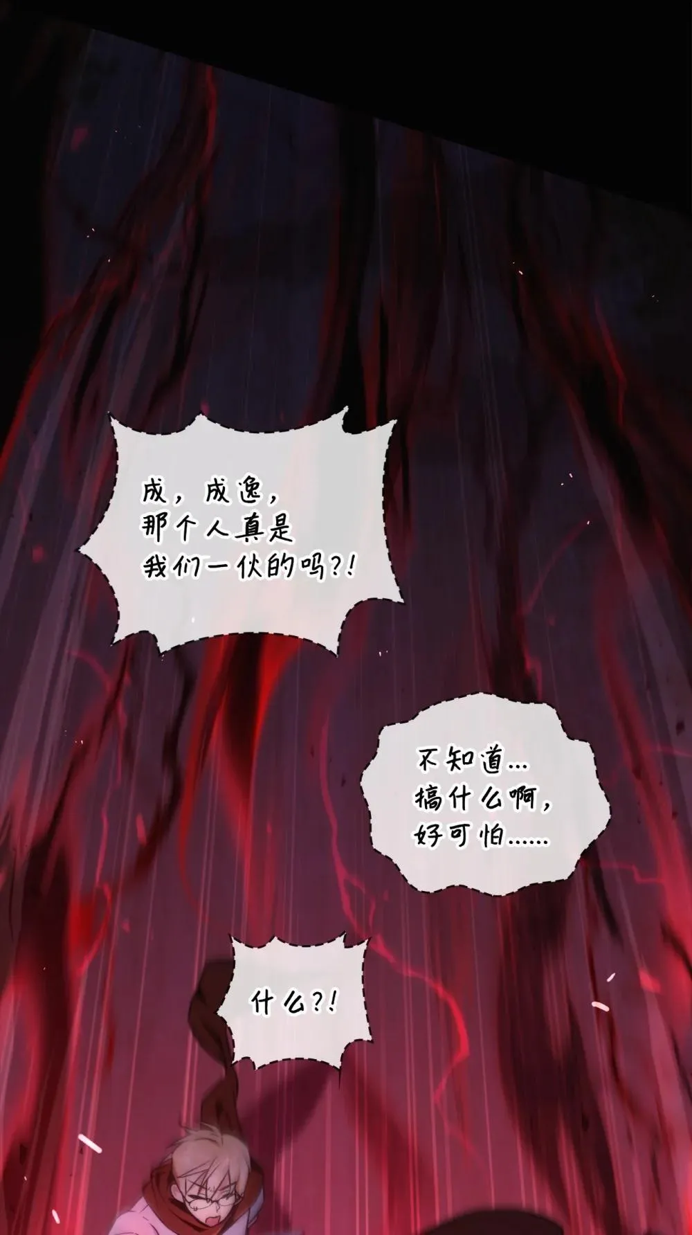 093 开拍50