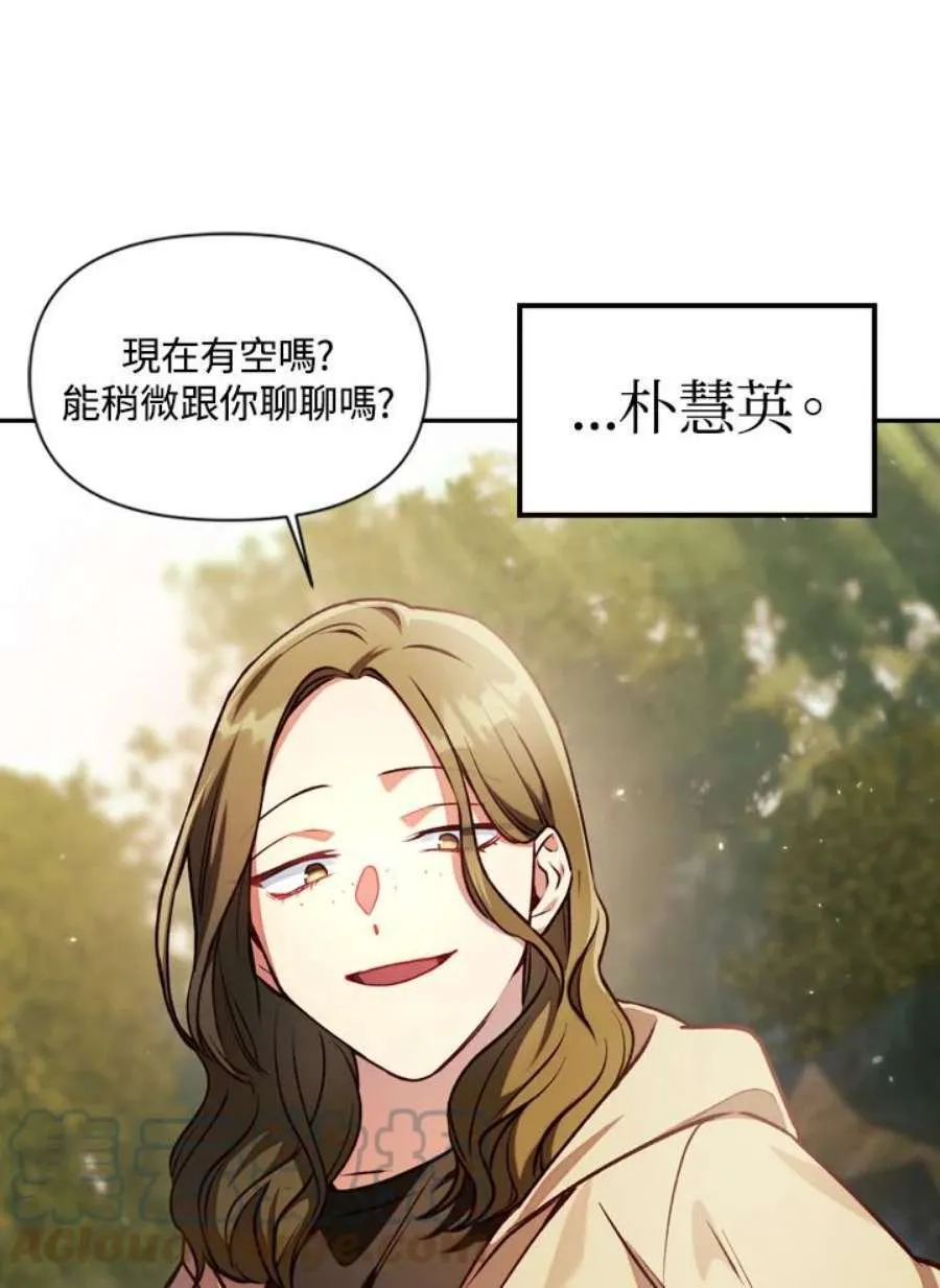 10话20
