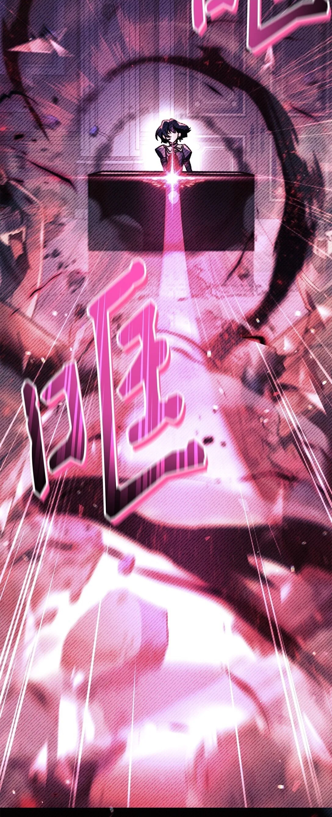 097 都是疯子32
