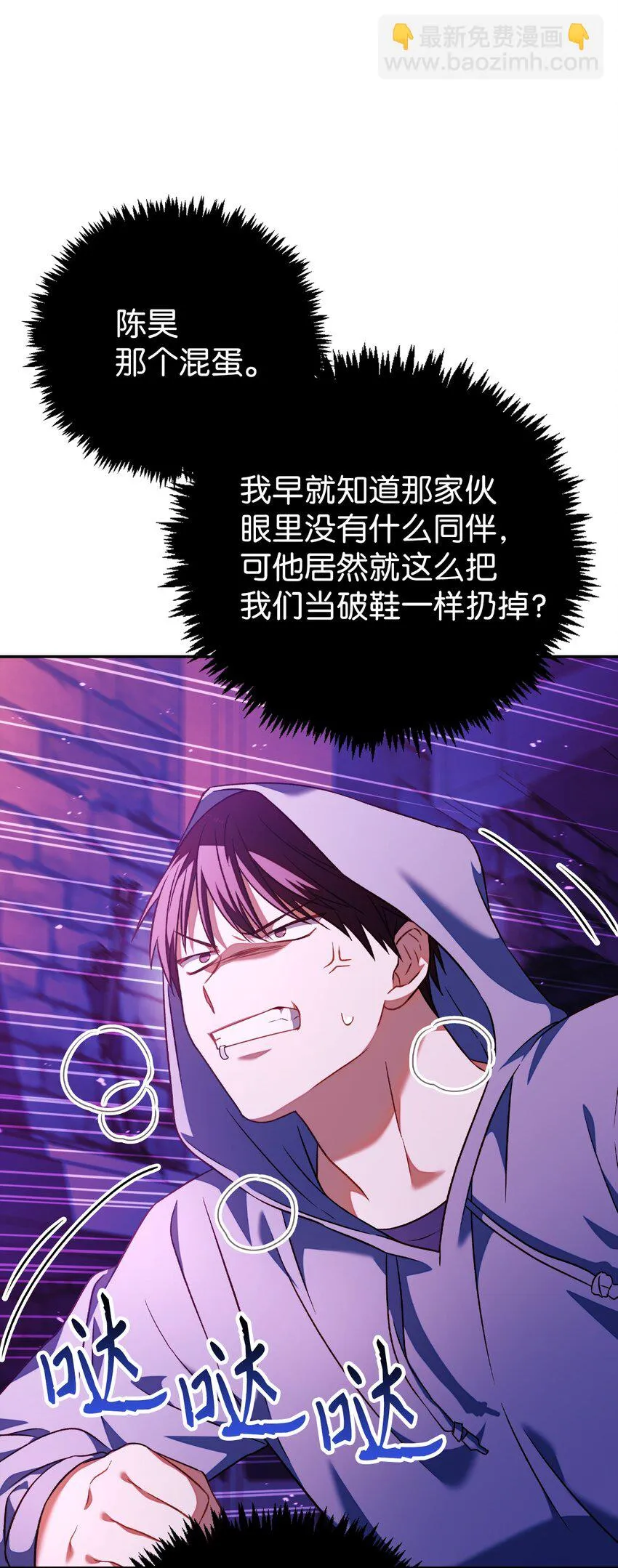 024 双杀57