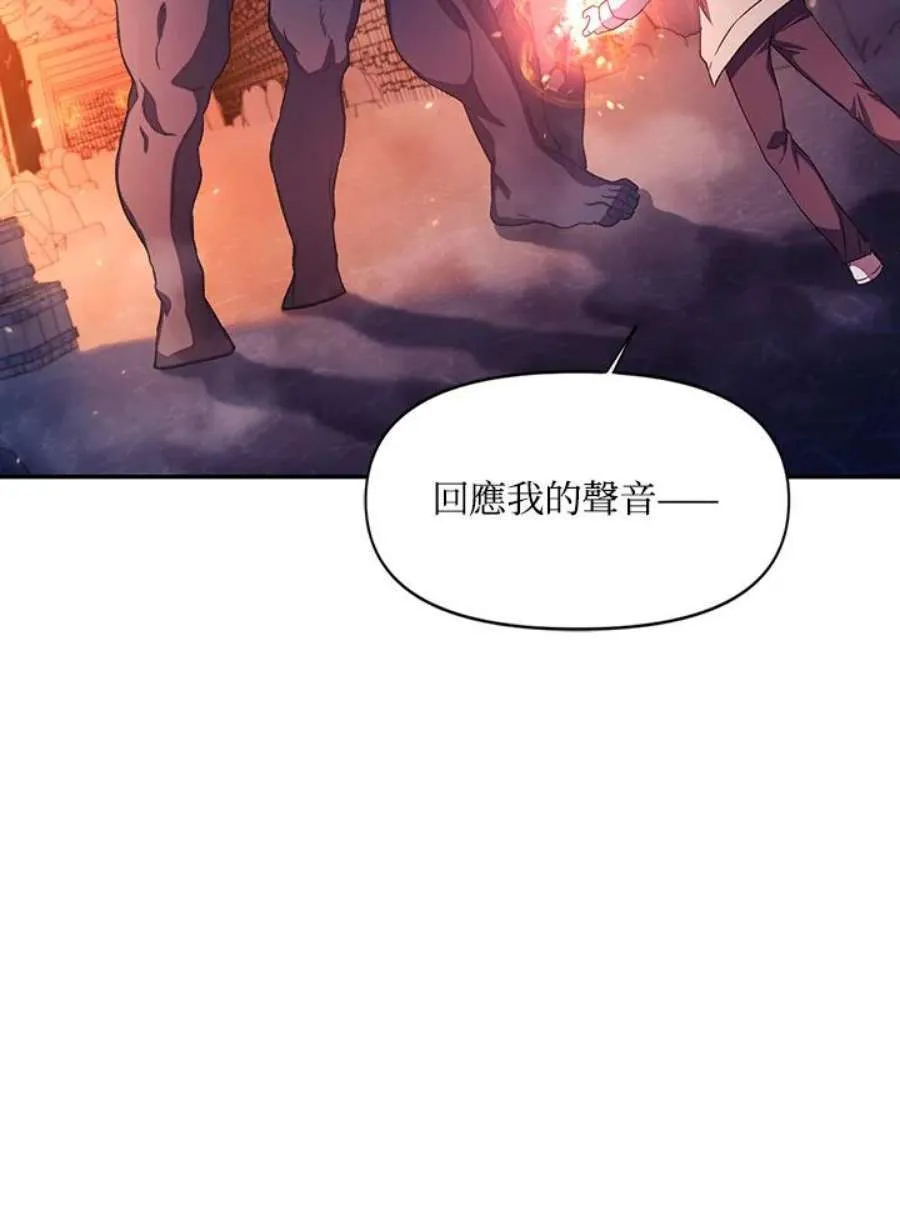 14话19