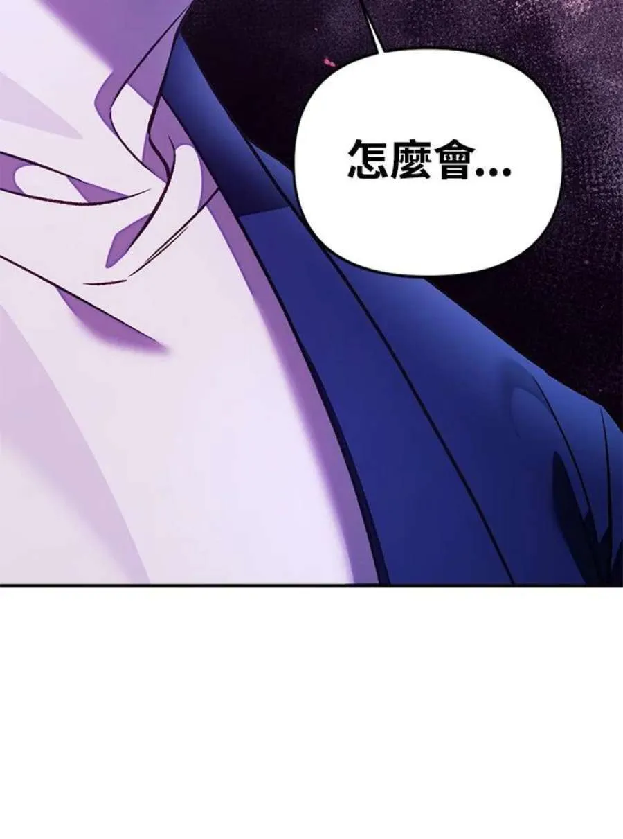 18话67
