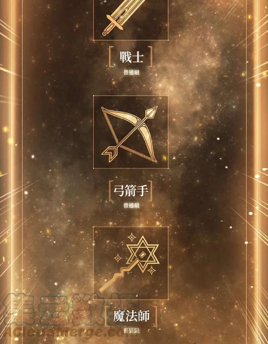 5话80