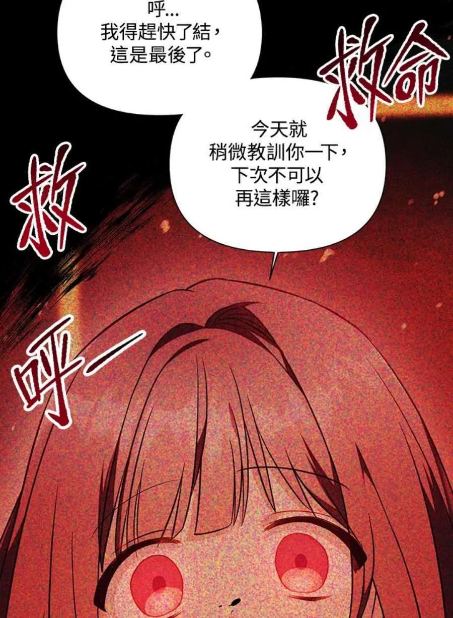 24话93