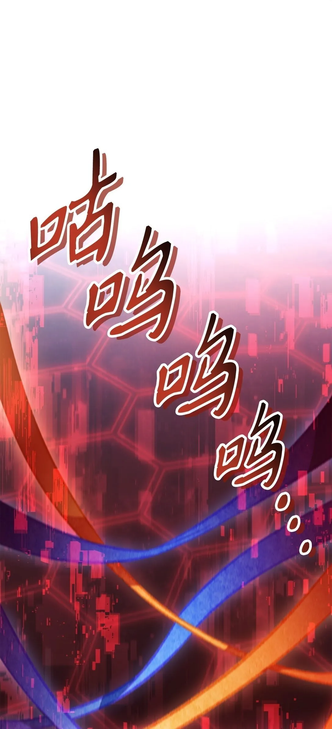 102 决策，应对神级Boss49