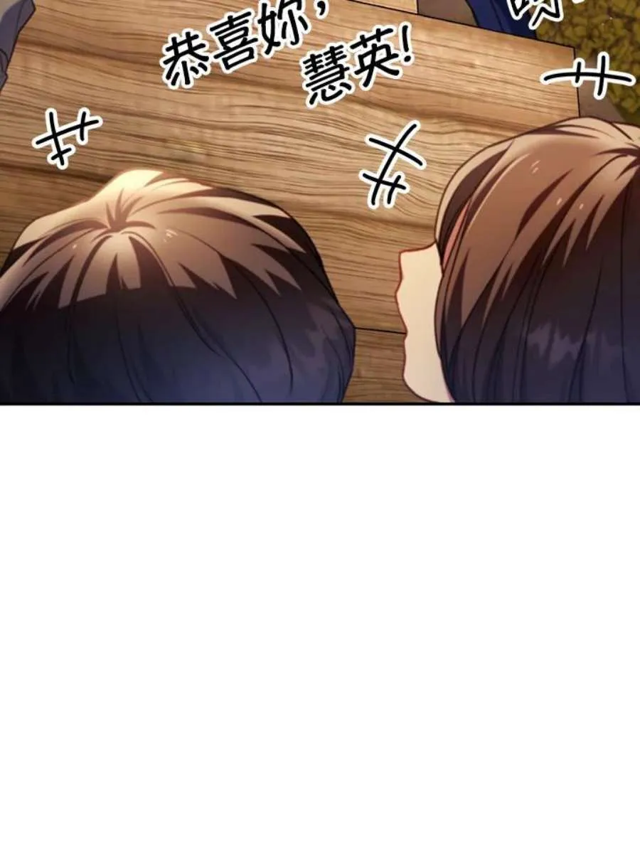 11话23