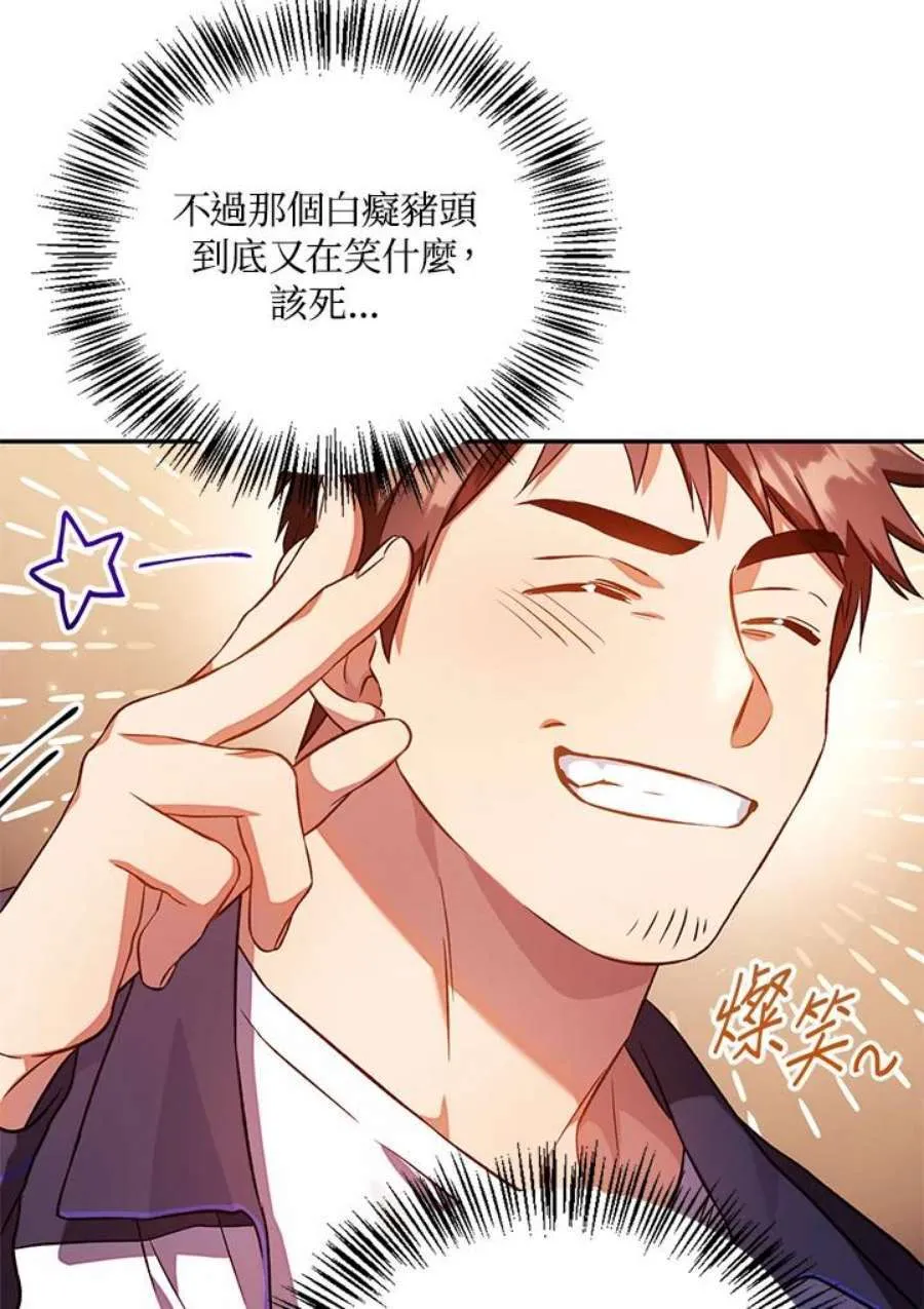 19话71