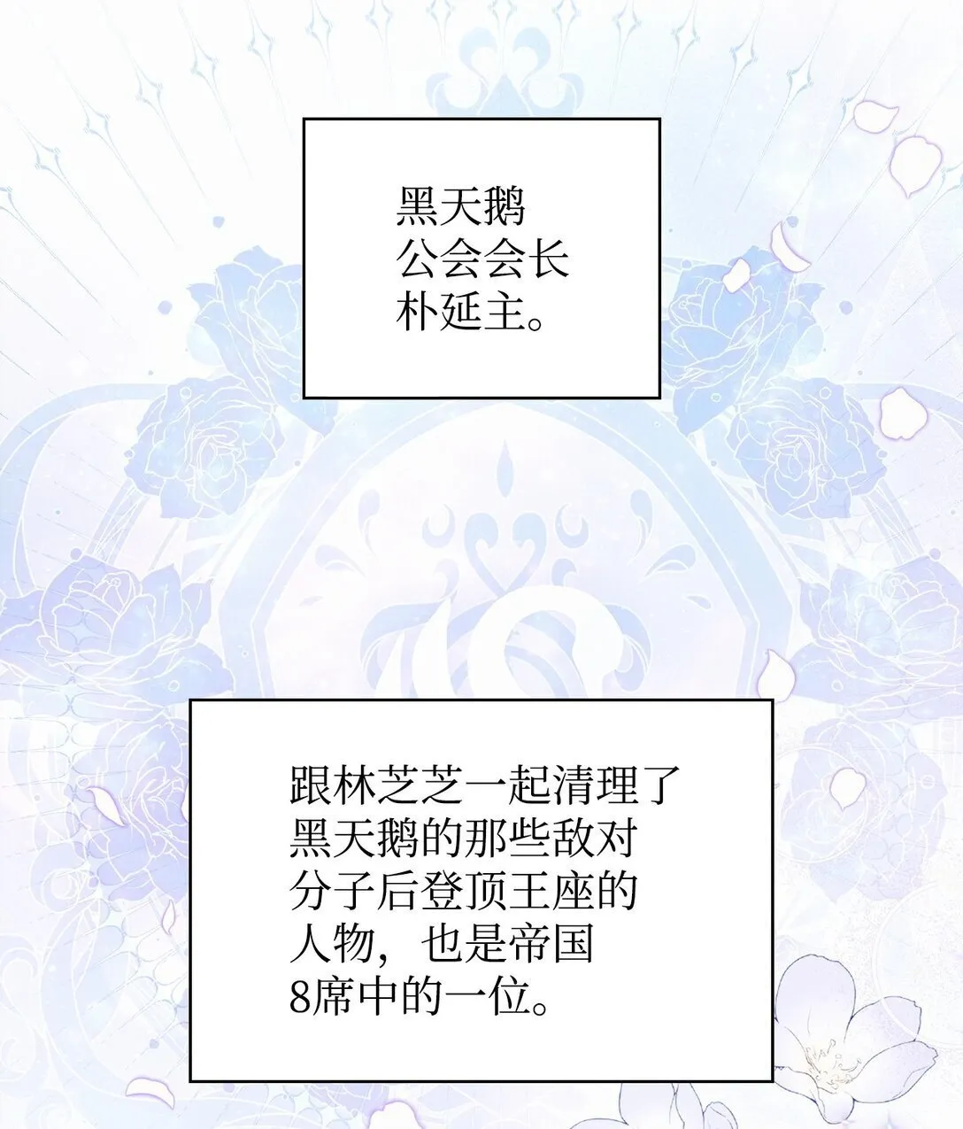 092 隐藏摄像机64