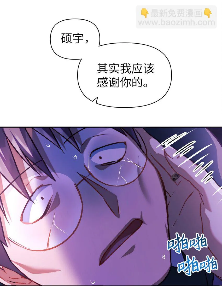 024 双杀90