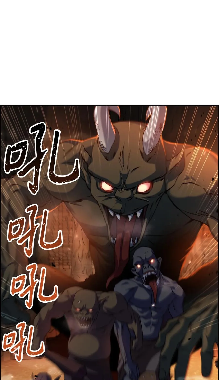 012 是错觉吧？1