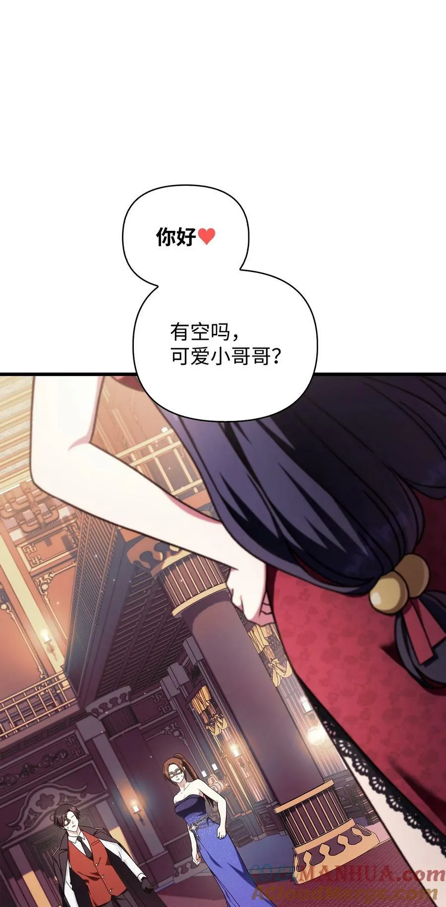 076 地下市场56