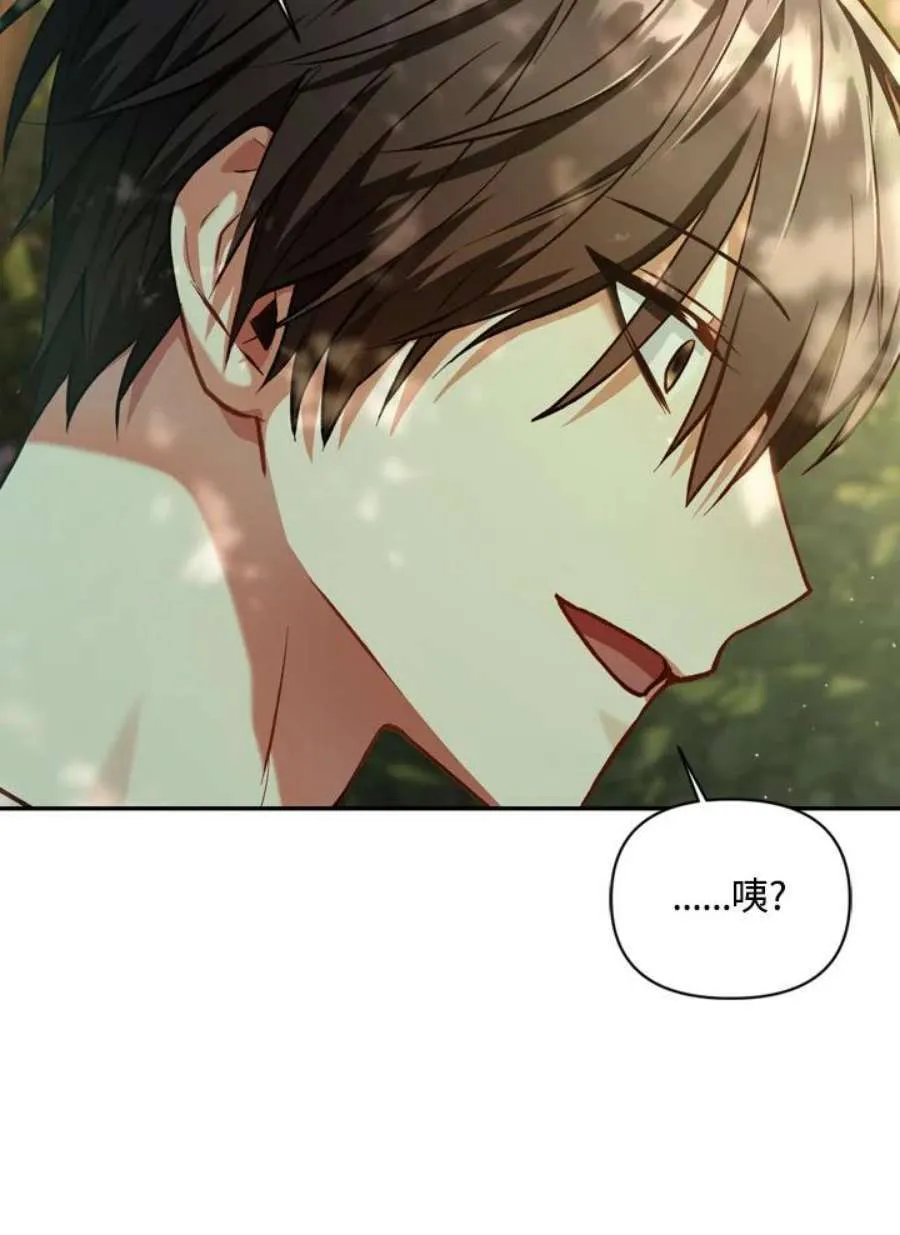9话109