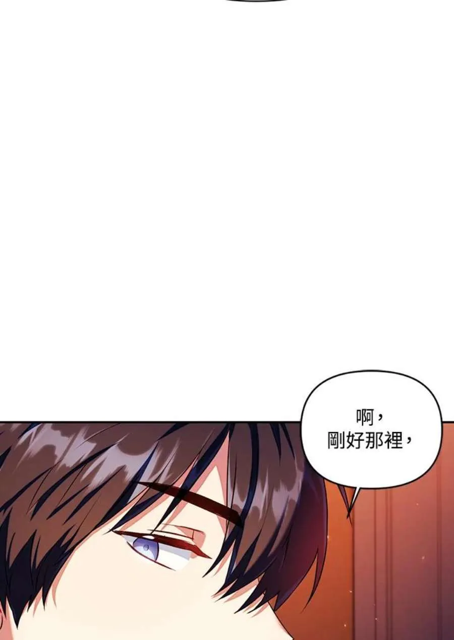 13话73