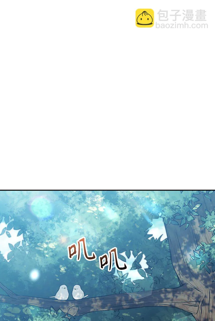 030 面试1