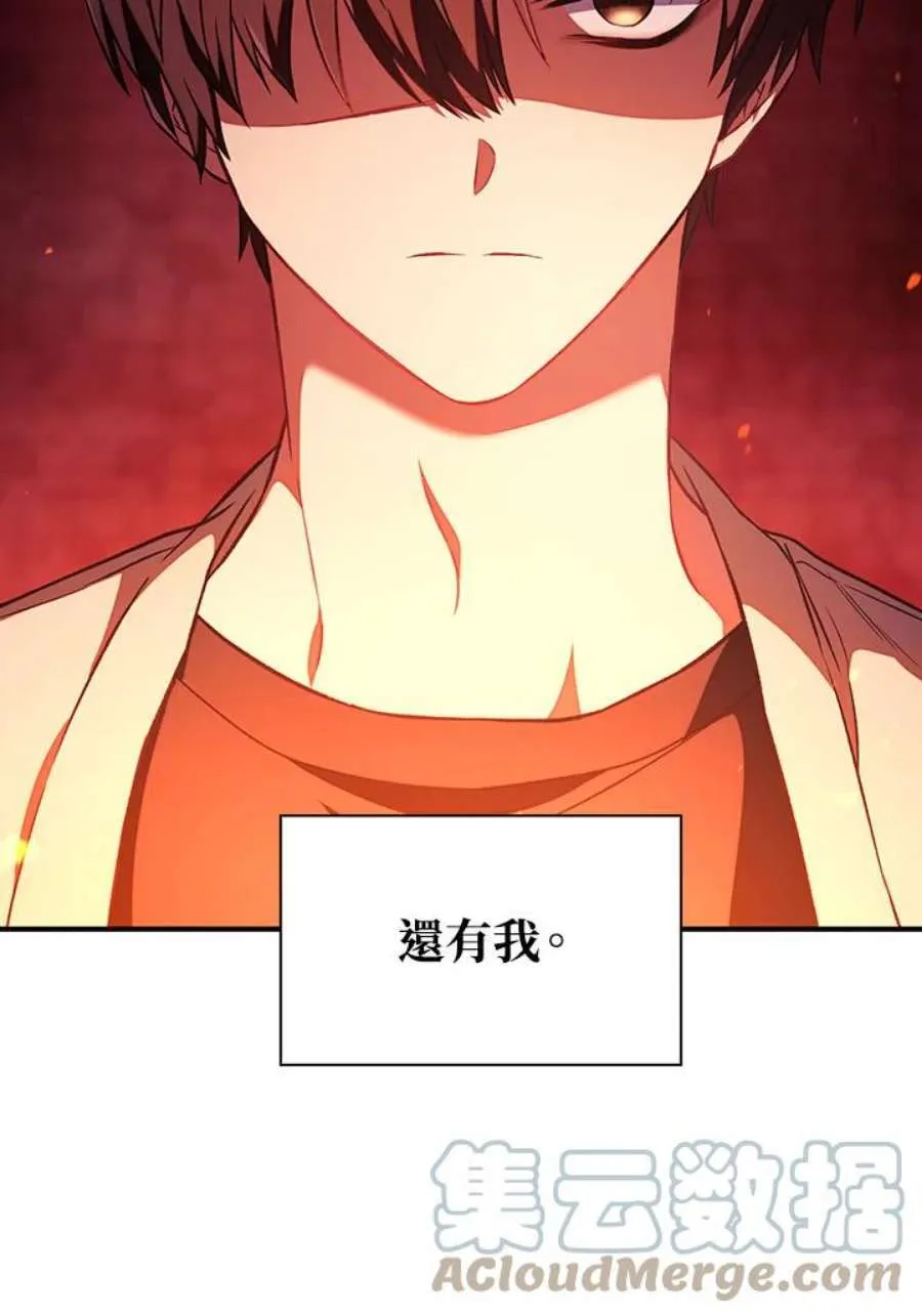 15话64