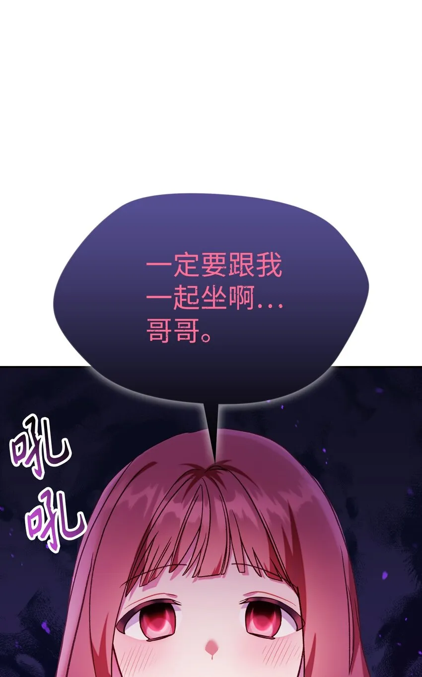 042 自由都市50