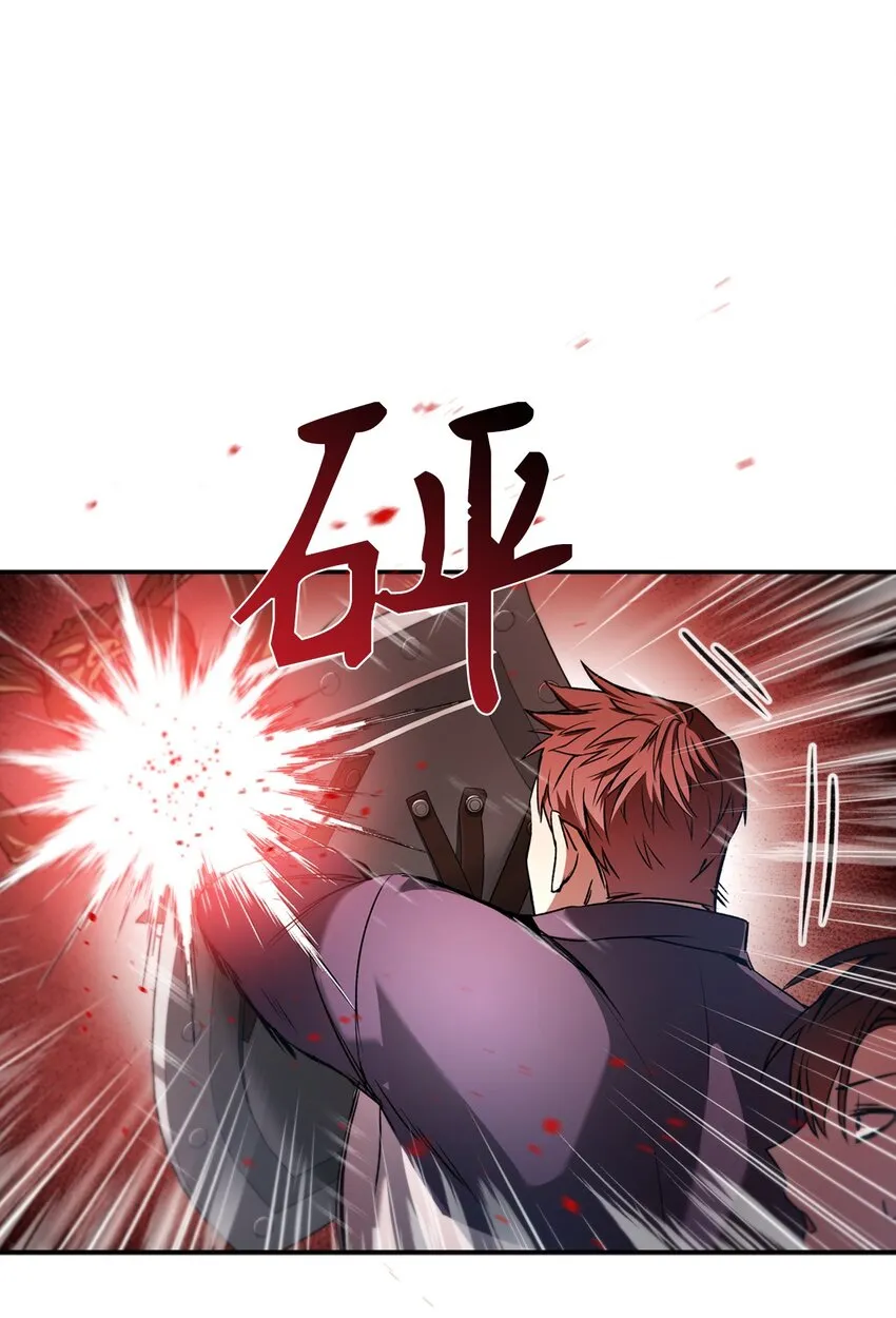 002 传说级别22