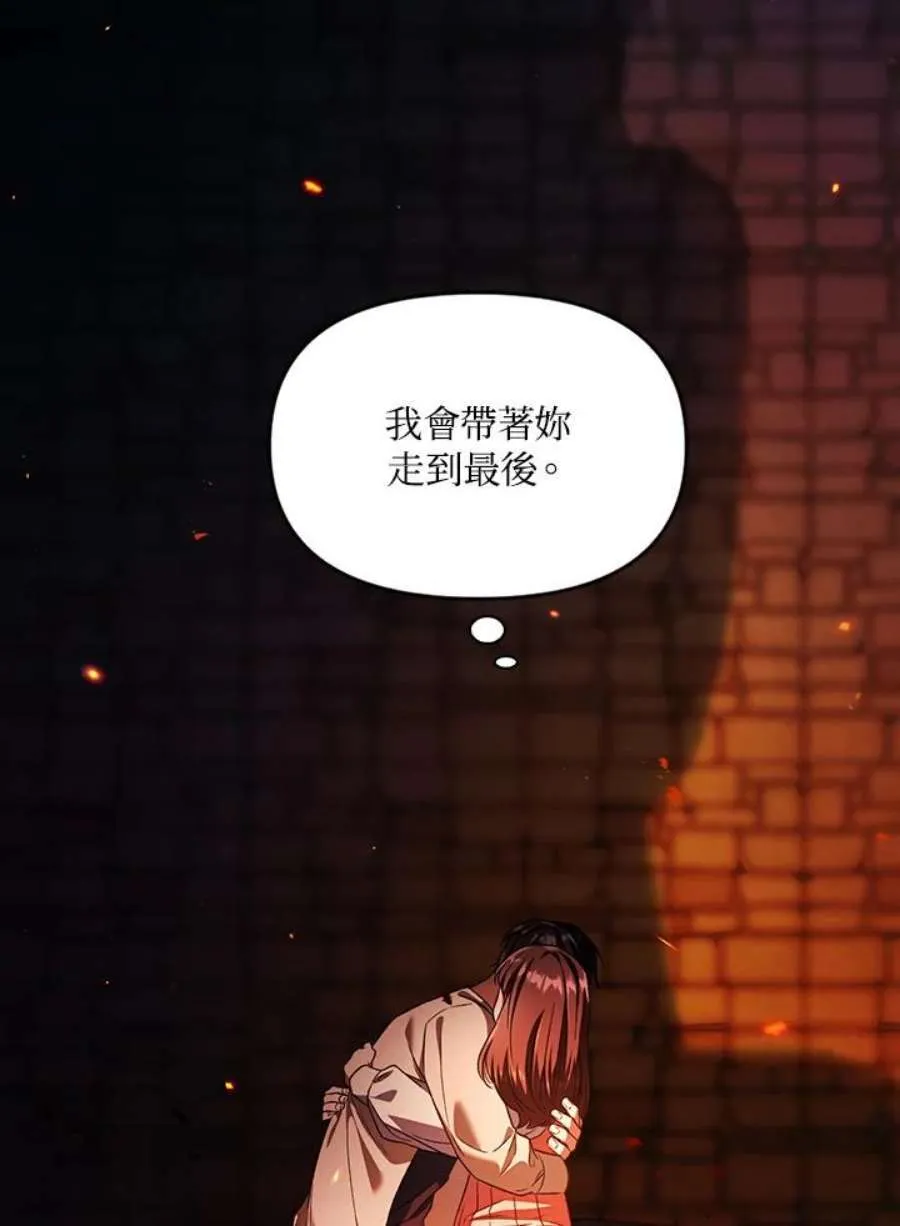 15话130